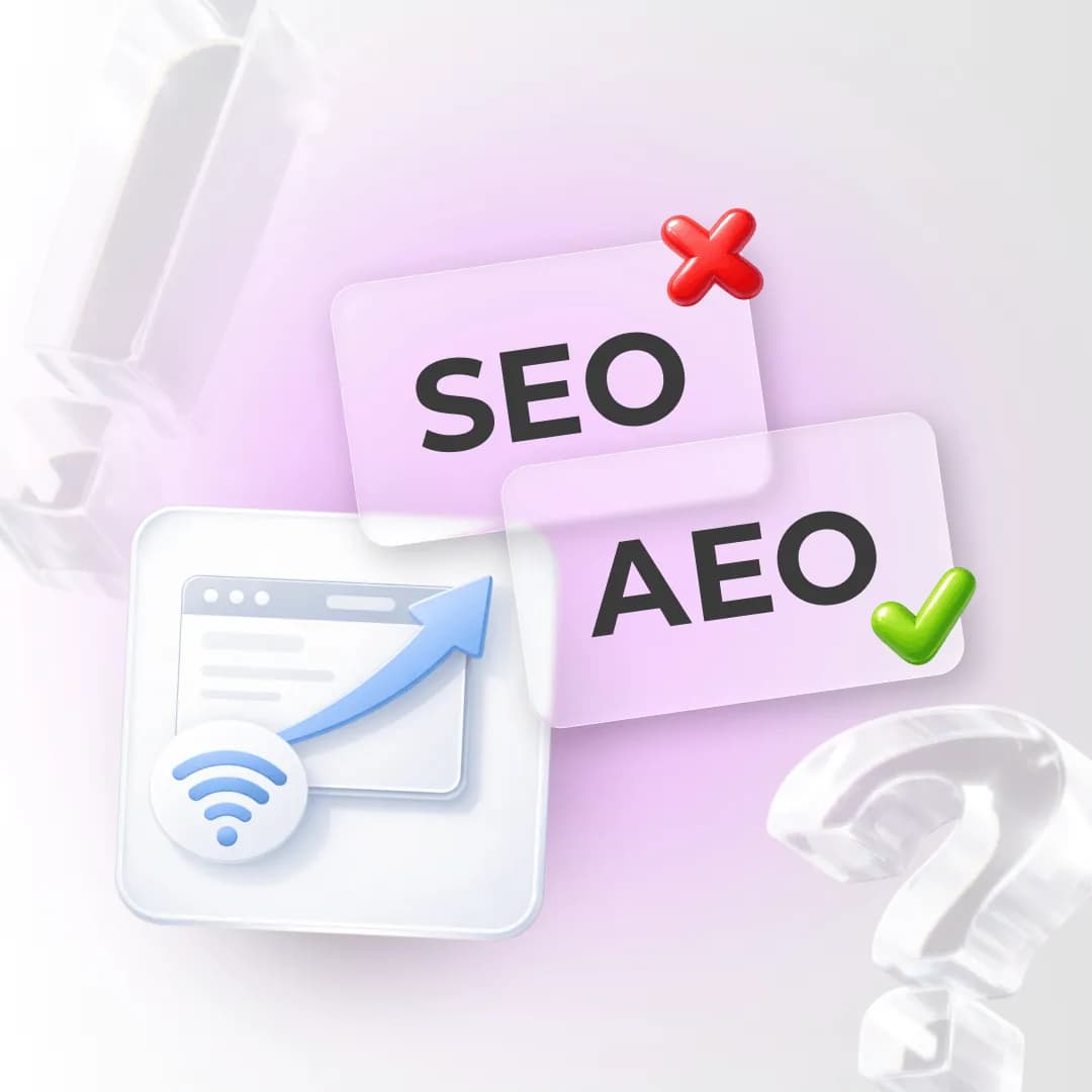 Снижения трафика и переход в aeo