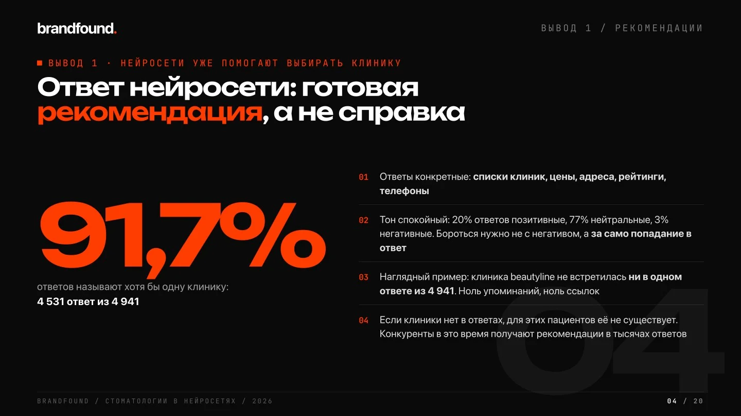 щщз.jpg